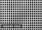 0.1 мм тонкая сетка перфорированный лист ПВХ покрытие